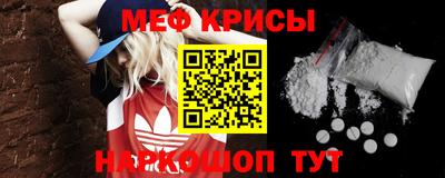 соль ск Кулебаки