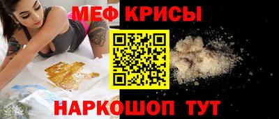 тгк Кумертау