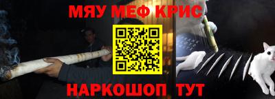 тгк Кумертау
