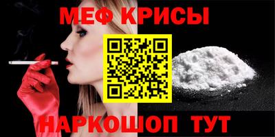 тгк Кумертау