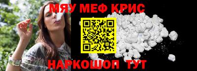 соль ск Кулебаки