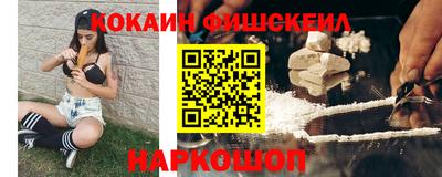 соль ск Кулебаки
