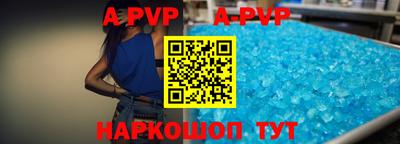 тгк Кумертау