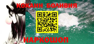 марки nbome Кунгур
