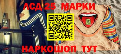 тгк Кумертау