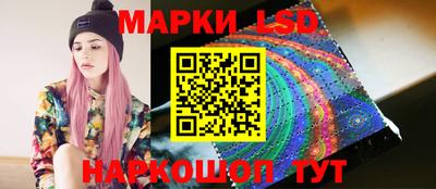 тгк Кумертау