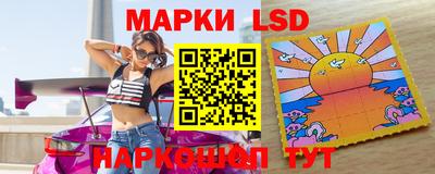 соль ск Кулебаки