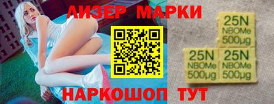 соль ск Кулебаки