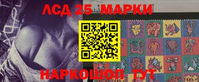 тгк Кумертау