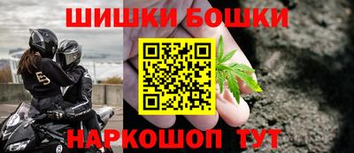 соль ск Кулебаки