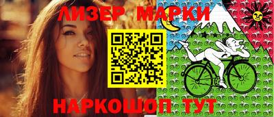 соль ск Кулебаки