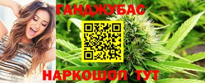 тгк Кумертау