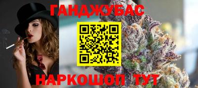 соль ск Кулебаки