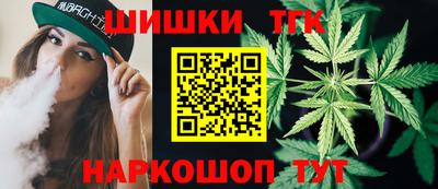 марки nbome Кунгур