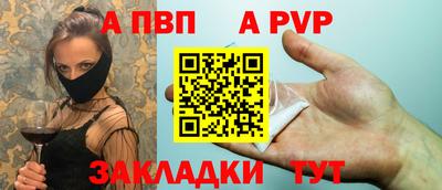 марки nbome Кунгур