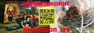 тгк Кумертау