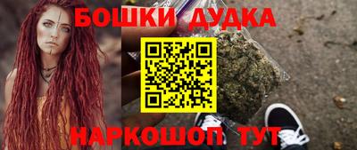 тгк Кумертау