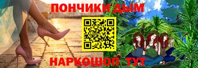 соль ск Кулебаки