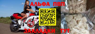 тгк Кумертау