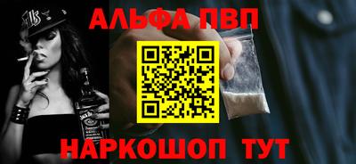 тгк Кумертау
