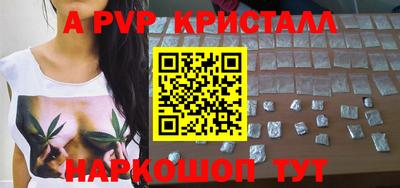 тгк Кумертау