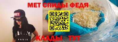 марки nbome Кунгур