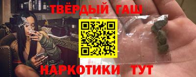 тгк Кумертау