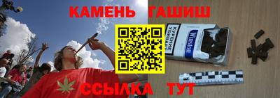 тгк Кумертау