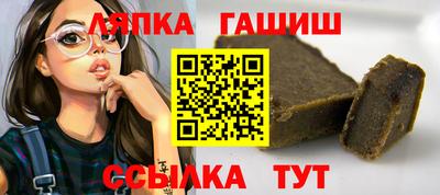 марки nbome Кунгур