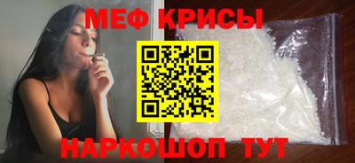 соль ск Кулебаки