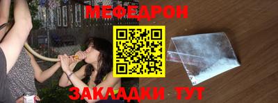 марки nbome Кунгур
